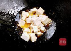 卤汁豆腐的做法图解6