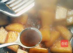 素烧冬瓜的做法图解9