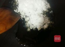 拔丝红薯的做法图解4
