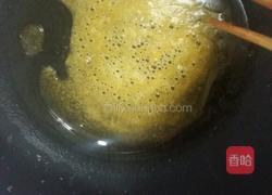 拔丝红薯的做法图解6