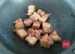  家常红烧肉的做法图解7