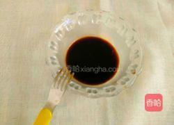  家常红烧肉的做法图解8