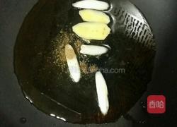 肉蘑炖土鸡的做法图解2