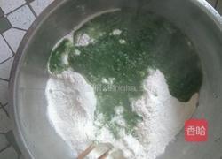 蔬汁烫面包的做法图解2