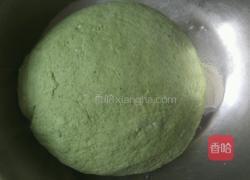蔬汁烫面包的做法图解3