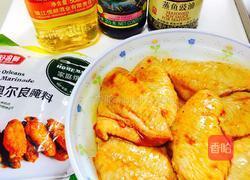 奥尔良烤鸡翅的做法图解5
