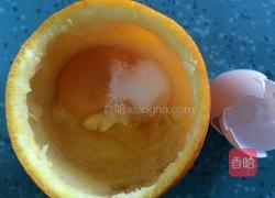 橙子鸡蛋的做法图解3