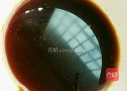 耗油肉段的做法图解5