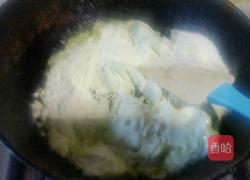 核桃牛扎糖的做法图解2