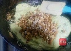 核桃牛扎糖的做法图解3