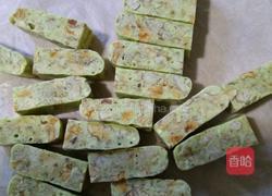 核桃牛扎糖的做法图解7