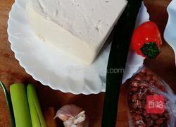 宫保豆腐的做法图解3