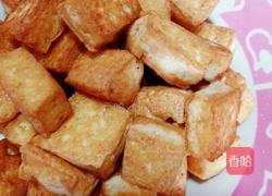 宫保豆腐的做法图解7