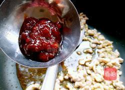 鱼籽腌菜豆腐的做法图解8