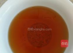 自制冰红茶的做法图解3
