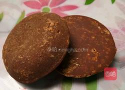 花生芝麻糖的做法图解2