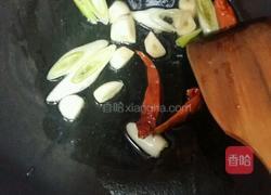 酱炖黄辣丁的做法图解2