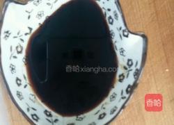 白灼秋葵的做法图解3