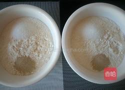 小鸡馒头的做法图解1