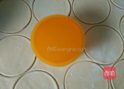 苜蓿饺子的做法图解3