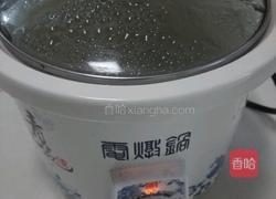 红豆薏苡仁的做法图解3