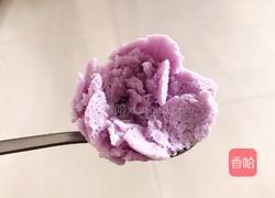 香芋冰激凌的做法图解10