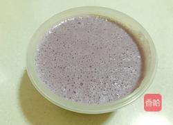 香芋冰激凌的做法图解7