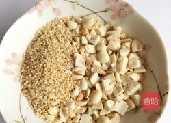 花生芝麻牛轧糖的做法图解2