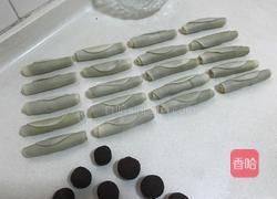抹茶酥的做法图解17