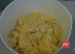 小杂烩的做法图解2