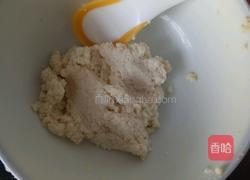 蔬菜豆腐蒸笨蛋的做法图解3