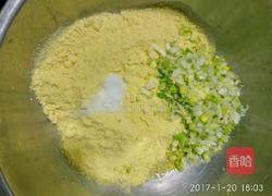 杂粮饼子的做法图解2