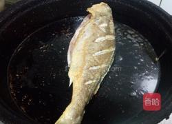 烧黄鱼的做法图解6
