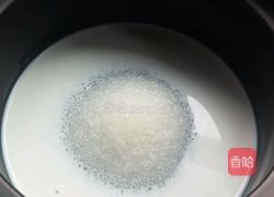 奶香杏仁饼干的做法图解1