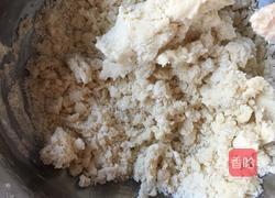 红豆沙酥饼的做法图解2