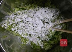 香炸萝卜丝丸子的做法图解6