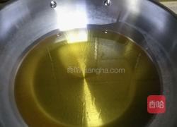 香炸萝卜丝丸子的做法图解8