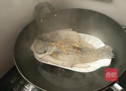 豉油蒸鲈鱼的做法图解11