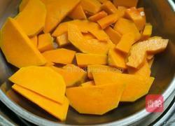 向日葵包子的做法图解1