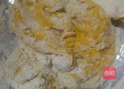 Illustration of how to make pumpkin pattern steamed buns 4