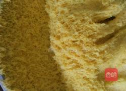 南瓜花样馒头的做法图解6