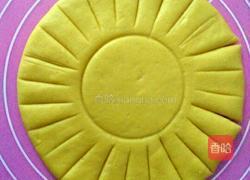 向日葵包子的做法图解6