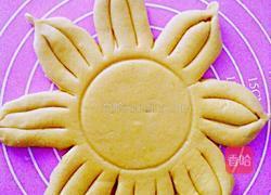 向日葵包子的做法图解7