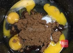 奶香红枣糕的做法图解3