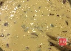 奶香红枣糕的做法图解7