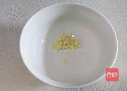 萝卜幸福魔方的做法图解4