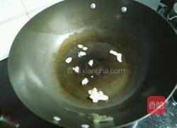 素炒芹菜的做法图解2