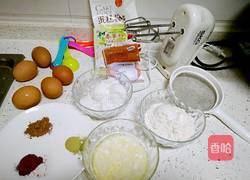 健康彩色戚风蛋糕的做法图解3