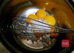 健康彩色戚风蛋糕的做法图解5