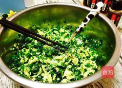 韭菜鸡蛋馅饺子的做法图解1